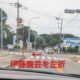 古民家和かなまでのルート案内